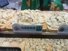 -袁记云饺(南门口店)