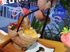 西双版纳香水椰子冰-有七甜品(恒达产业园店)