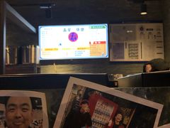 -寿奶茶·鲜奶与茶(合生汇购物中心店)