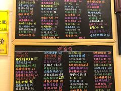 -桥东喜碧海鲜街(水东街店)