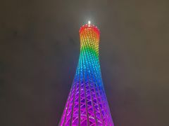 -广州塔璇玑地中海自助旋转餐厅