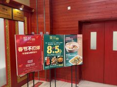 -藜苑酒家·粤菜·茶点·聚会包间