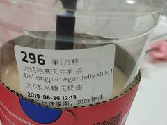 -luckincoffee瑞幸咖啡(顺义华联商厦店)