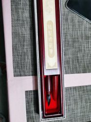 -禧婴婴儿理胎发·胎毛笔定制纪念品(新街口店)