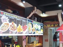 -乔家小院•本地小海鲜•非遗驴肉(万年泉路店)