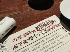 -大牌大·传统杭帮菜(湖滨店)