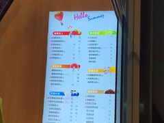 -CoCo都可(北美店)