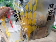 -味多美蛋糕(六道口店)