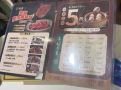 -稻香酒家·35年老字号(侨光店)