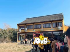 -重元寺香积厨素斋馆