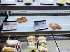 -喜马拉雅森(运河汇1958店)