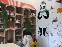 -熊猫邮局(少城店)