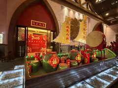 -海南大院·非遗琼味(海甸岛店)