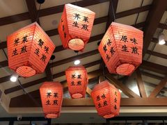 -大壶春生煎(四川中路店)