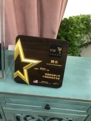 -北京炫美医疗美容