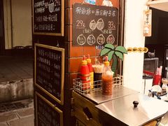 -椰爺爺·椰子冻砵仔糕