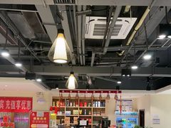 -金百万(亦庄店)