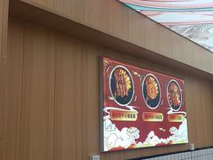 -冒菜西施·非遗冒菜(总店)