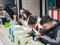 -万三面馆(青龙正街太古里店)