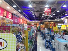 -TOYSRUS玩具反斗城(石家庄万象城店)