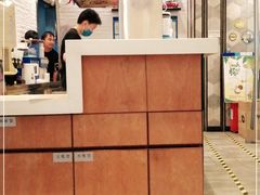 -艾薯夫妇Aysh(红山店)