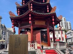 -汕头市小公园