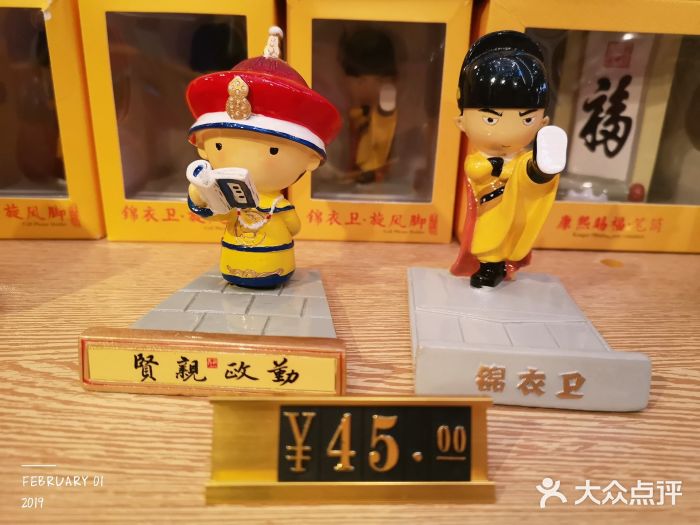 上海世茂广场(南京东路店)图片