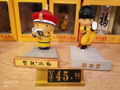 -上海世茂广场(南京东路店)