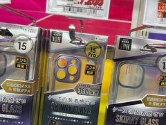 -Don Quijote(京都Avanti店)