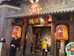 -南京大牌档(凯德大峡谷店)
