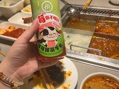 -海底捞火锅(公益西桥店)