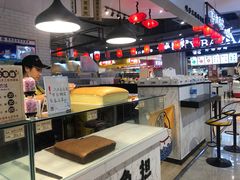 -仲诚古早味(西城红场店)