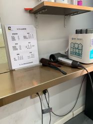 -茶发Salon·烫发染发理发