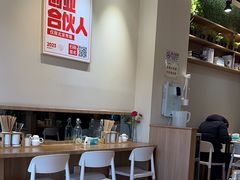 -醉面(苏州桥店)