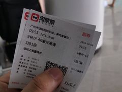-佳影巨幕影城(萝岗香雪锐丰广场店)