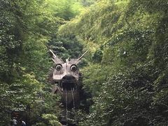 -山沟沟景区