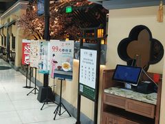 等位区-绿茶餐厅(昌平悦荟店)