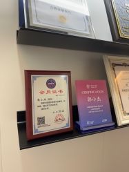 点击看大图 -Yestar杭州艺星医疗美容医院