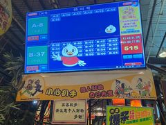 -石岐佬中山菜馆(张溪店)