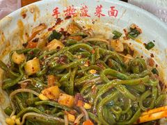 -手擀菠菜面(西康路店)