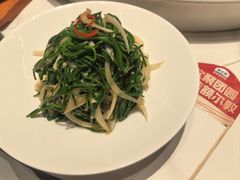 -额尔敦传统涮(体育场店)