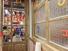 -姜胖胖无限自助烤肉(罗湖宝能店)