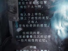 -鑫梦桌游谋杀之谜剧本杀俱乐部(联合商厦店)