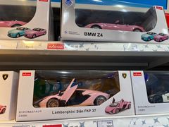 -TOYSRUS玩具反斗城(南通万象城店)