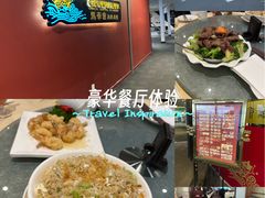 -馬車會海鮮酒樓