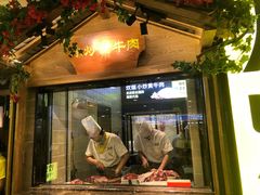 -炊烟小炒黄牛肉(中心印象城店)