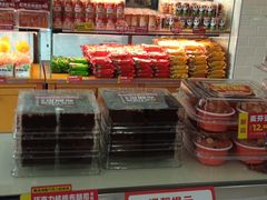 -味多美(民星路店)