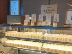 -连杏双皮奶(长沙国金店)