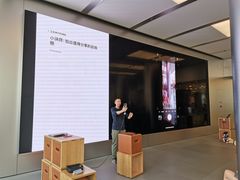 店内环境-Apple零售店(王府井店)