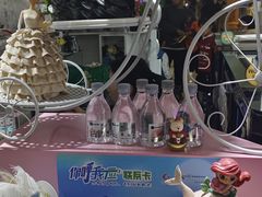 -CAKE BOSS 蛋糕老板(北京世纪金源购物中心)